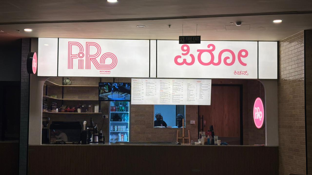 PiRo Rajajinagar